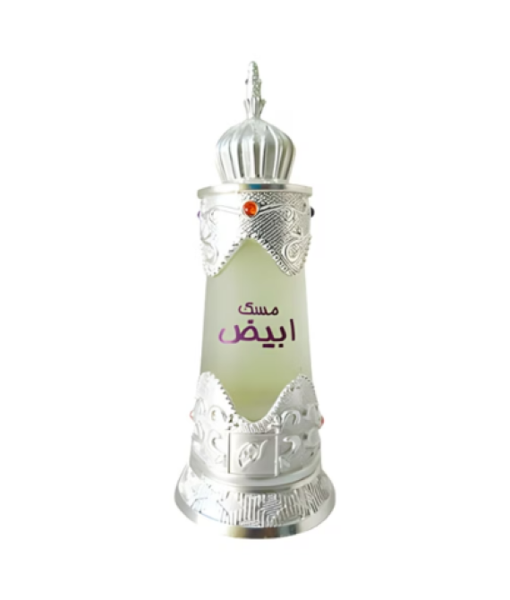 Musk Abiyad Concentrated Perfume Oil 20ml (Attar) by Afnan