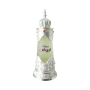 Musk Abiyad Concentrated Perfume Oil 20ml (Attar) by Afnan
