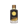 Dirham Oud Ard Al Zaafaran | For Women and Men