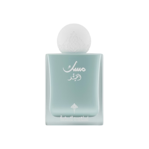 Musk Al-Qamar Ibraheem AlQurashi | For Women and Men 1 Musk Al-Qamar Ibraheem AlQurashi | For Women and Men
